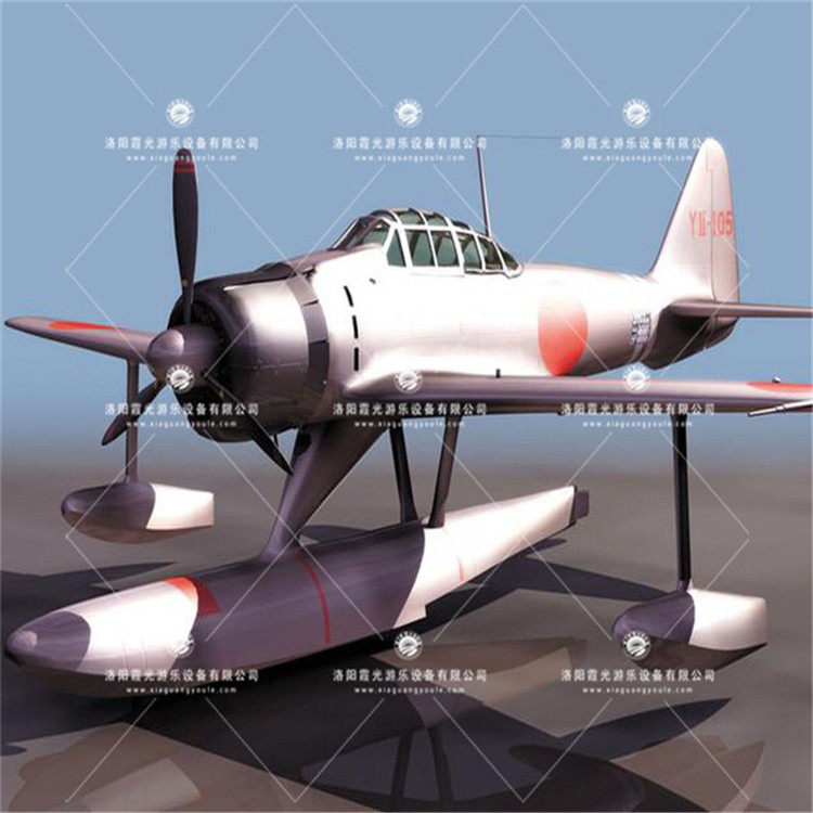 吉利3D模型飞机气模